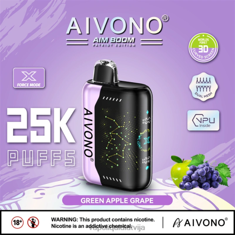 Vape Liquid - zaļo ābolu vīnogas Aivono AIM BOOM 25 000 8VNV4346